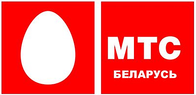 МТС Беларусь - Логотип