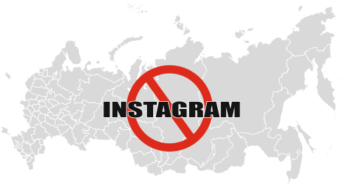 Иллюстрация: блокировка Инстаграм в РФ