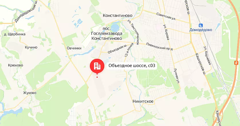 Яндекс.Карта: г. Домодедово, пос. Константиново, шоссе Объездное, с03