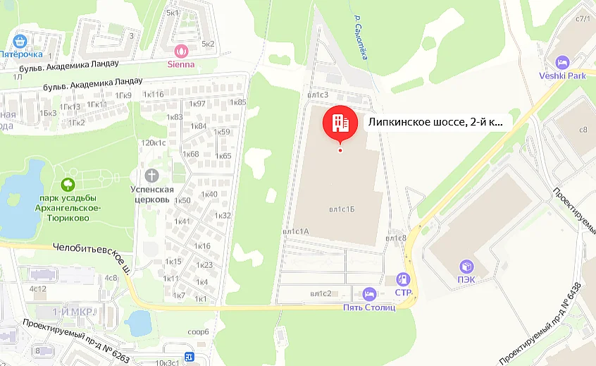 Яндекс.Карта: поселок Вешки, шоссе Липкинское (2-й км), владение 1, строение 1 / Склад WB