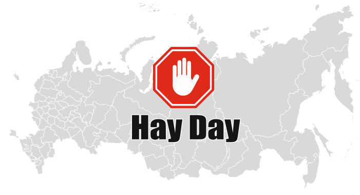 Иллюстрация: Hay Day не работает в России