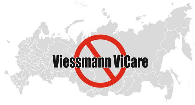 Иллюстрация: Viessmann ViCare не работает в РФ