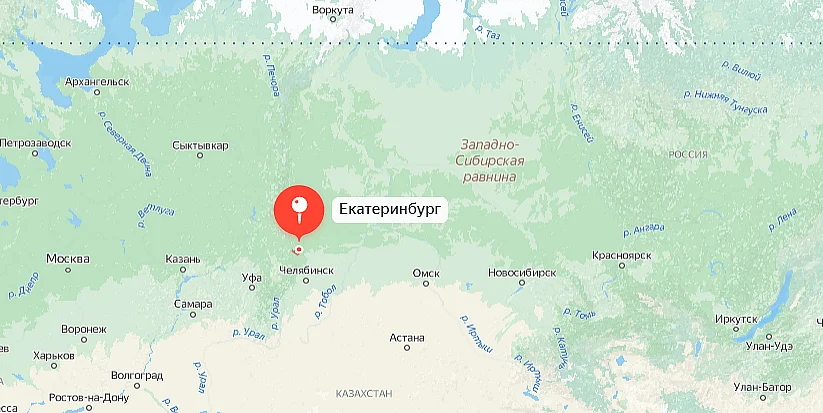 Скриншот Яндекс Карты: г. Екатеринбург