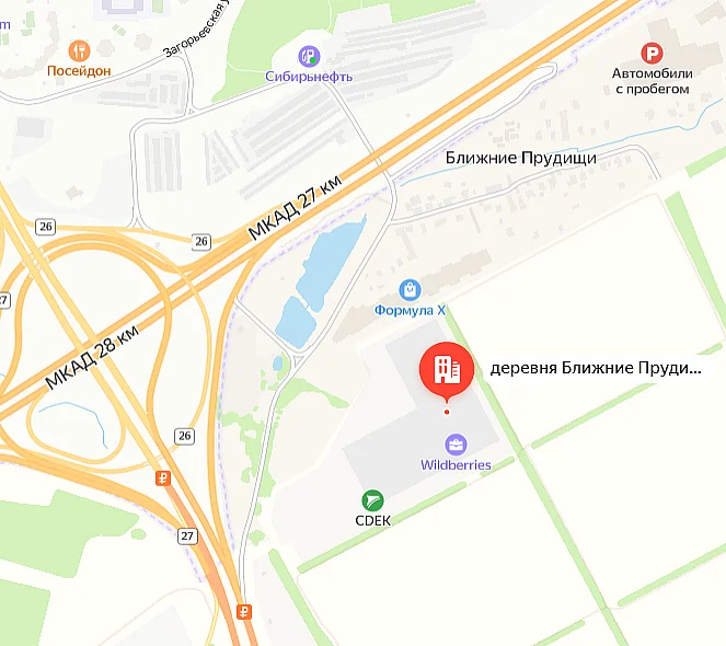Скриншот Яндекс Карты с адресом склад Wildberries в Видном